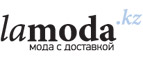 Скидка 30% на рюкзаки дополнительно! - Исаклы