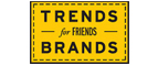 Скидка 10% на коллекция trends Brands limited! - Исаклы