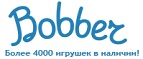 Бесплатная доставка заказов на сумму более 10 000 рублей! - Исаклы